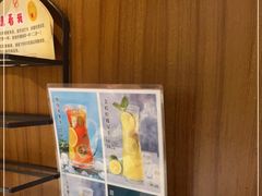-三毛牛肉店(福强店)