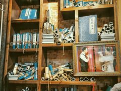 零售区-西毒欧阳峰(巴南万达广场店)