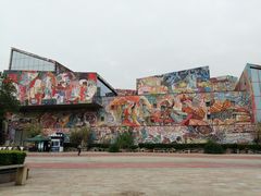 -四川美术学院美术馆