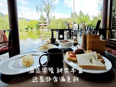 -丽江悦榕庄酒店-明月·雪山庭院餐厅