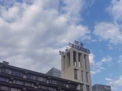 -北京云瑧金陵莲花酒店·莲·川小馆