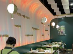 -烹然四季椰子鸡火锅(姚家园万象汇店)