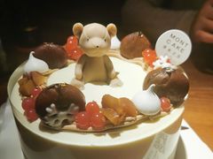 栗子蛋糕-浮光之丘MontCake生日蛋糕(花牌坊店)