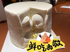 -DUFF LANGE杜夫朗格蛋糕