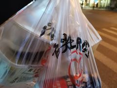 -乔家栅(襄阳南路店)