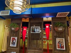 -南门四季铜锅涮肉(左家庄店)