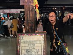 -海南槟榔谷黎苗文化旅游区
