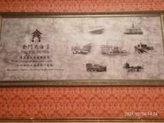 -上海锦江金门大酒店