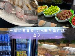 -五缘湾凯悦酒店·悦饗中餐厅