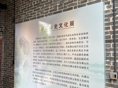 -梁园