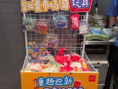 -麦当劳(时间广场店)
