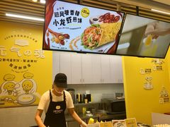 -2颗鸡蛋煎饼(北京路天河城店)