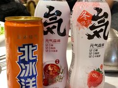 -峨嵋酒家总店(车公庄店)