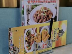 -澳门街风味餐厅(远洋店)