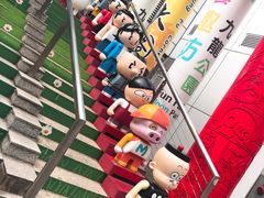-九龙公园