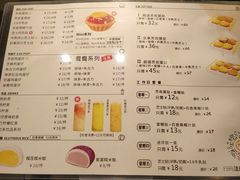 -芳叔(动漫星城店)