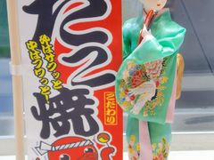 -盒马鲜生(双清路店)