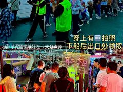 -澳门环岛游湾仔码头