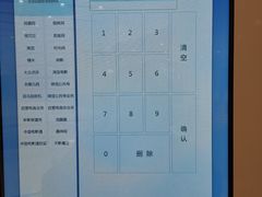 -百丽宫影城(嘉里汇店)