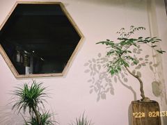 -成川茶店·潮汕工夫浓茶(万象店)