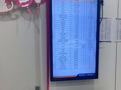 -心语宠物医院·急重症转诊中心·瑞辰华诺(南青路店)