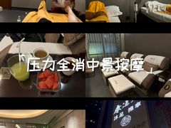 -康逸居·始于2002(海安店)