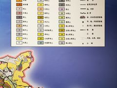 -甘肃地质博物馆