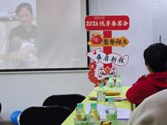 -悦芽照护月嫂+育儿嫂(杭州店)