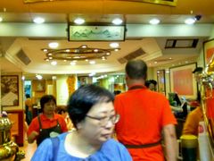 -恭和堂 龟苓膏(铜锣湾店)