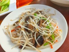 -少林寺欢喜地素斋馆