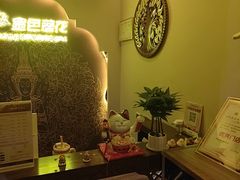 -金色莲花泰式按摩SPA(石牌店)