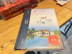 -钟书阁
