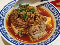 红油猪脑-禄鼎记·多口味酸菜鱼(侨鑫店)