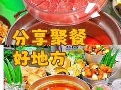 -椰庭·椰子鸡·创意玩家(晶耀前滩店)