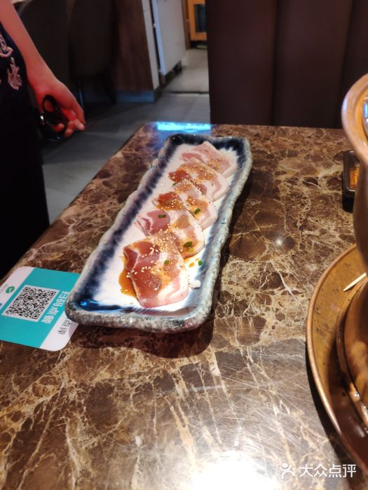 魔宗·烧肉(汉街店)黑豚五花图片
