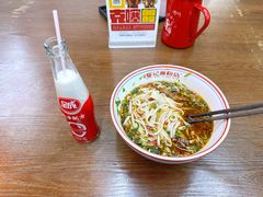 -星城辉记面粉店(IFS国金店)