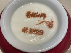 -花家八爷府(王府井·故宫店)