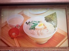 -无敌家现熬骨汤拉面(颐堤港店)
