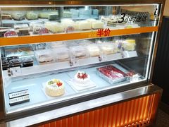 -长乐饼家(五羊新城店)