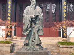-白鹿洞书院