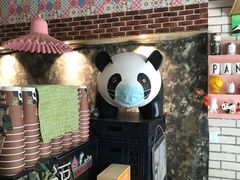 -熊猫一间店欧式奶茶铺