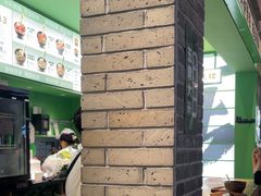-京参 • 擂椒饭(这有山店)