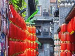 -东西巷