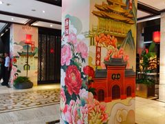 -洛阳宴·洛阳菜(南昌路店)