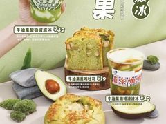 -喜茶(青岛金狮广场店)