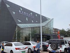 -百姓康洁洗浴中心