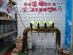 -来之顺海鲜菜馆·青岛菜(栈桥店)