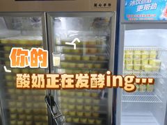 -钱记·乡野菜(紫荆花路店)