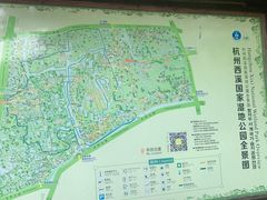 -西溪国家湿地公园