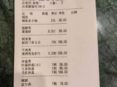 -文涵小院·邻里厨房